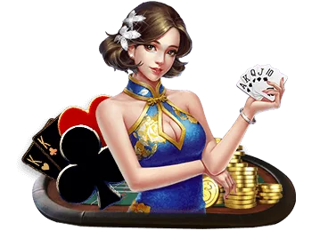 好路棋牌