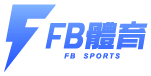 FB體育