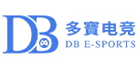 DB電競
