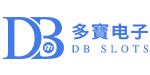 DB電子